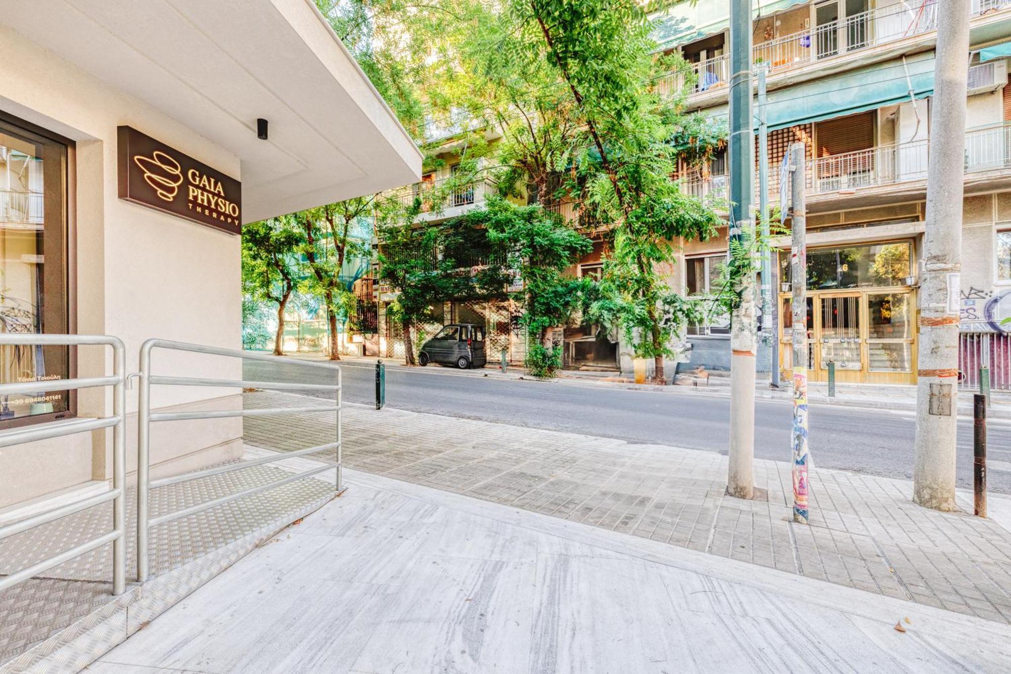 Apartment The Star Of Athen